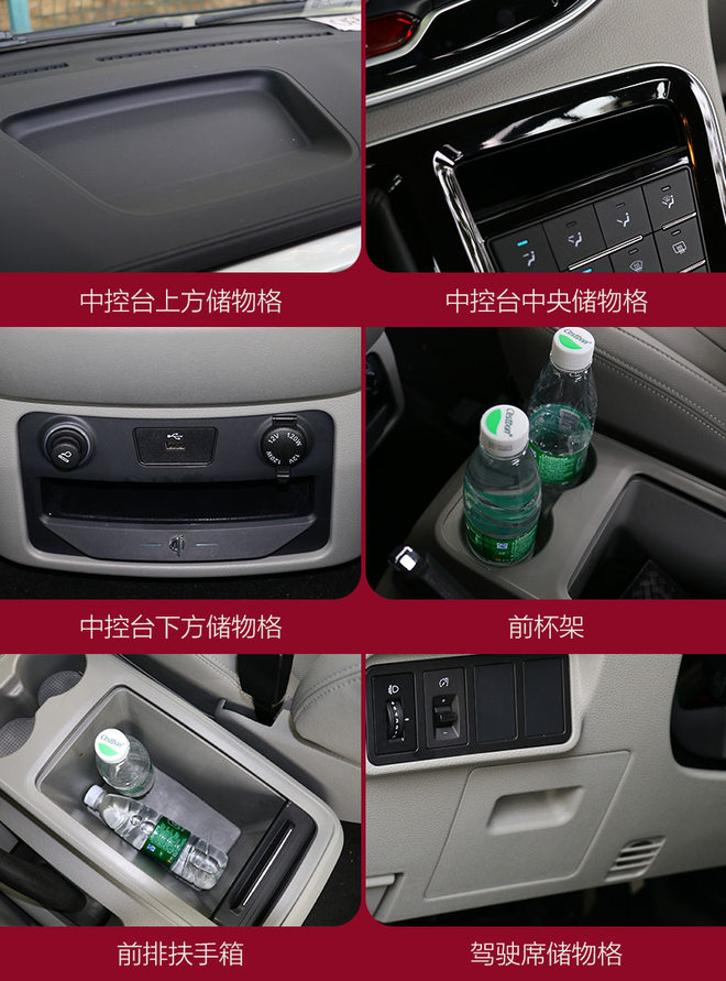 试驾新款江淮瑞风m4柴油版,江淮瑞风m4柴油版2020款试驾