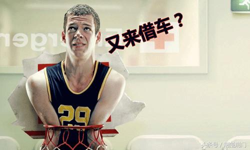 车与老婆恕不外借怎么说法,车子老婆恕不外借