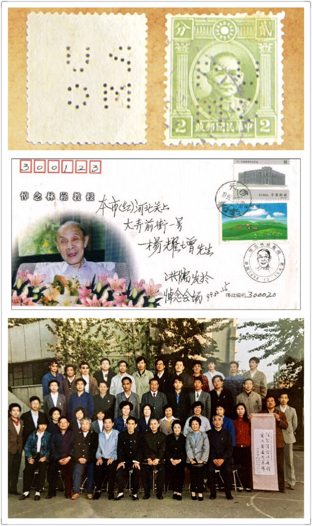 五大道人的故事,五大道故事