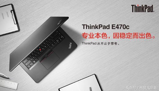 性价比高的笔记本电脑3000到4000,想买个3000多的笔记本电脑推荐