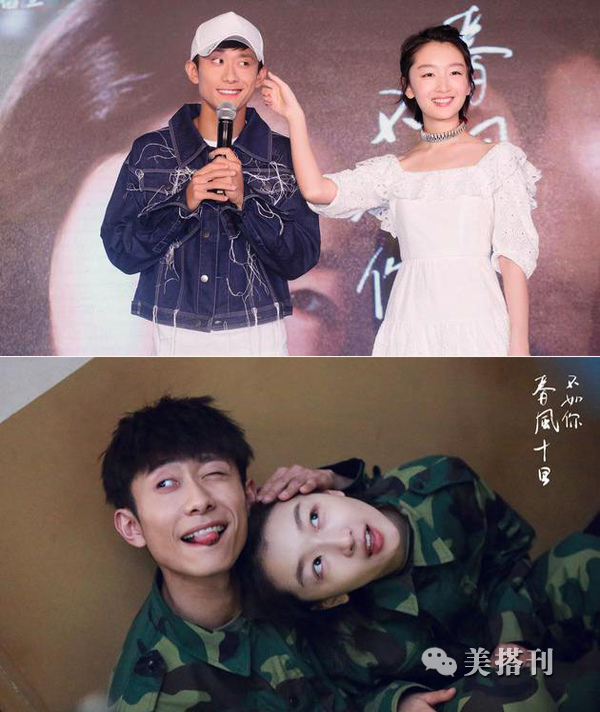 春风十里不如会穿搭，张一山从青涩到成熟的穿搭攻略