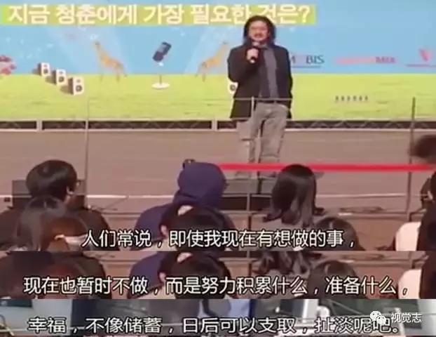 30岁还迷茫怎么办？这是我见过最精彩的回答！