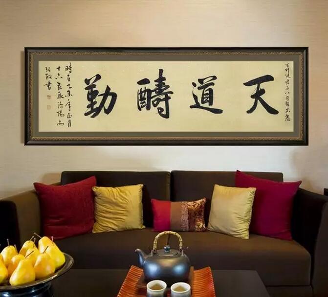 书法挂画客厅怎么挂,墙上的挂画怎么挂好看