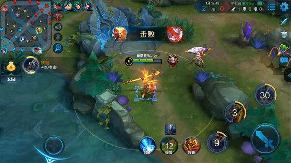 王者荣耀孙悟空一棒五杀出装,王者荣耀孙悟空一棒打河蟹就满血