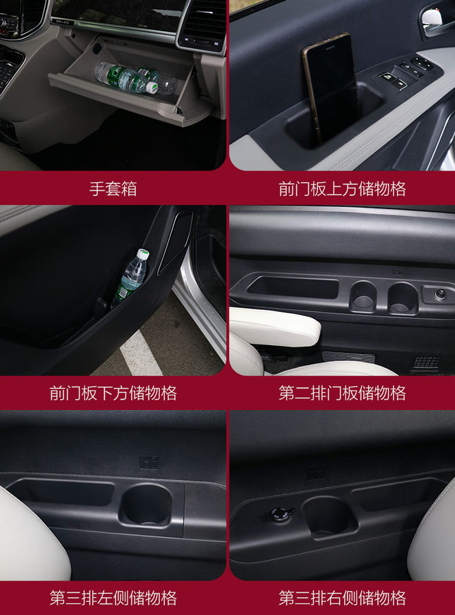 实用至上,大空间七座suv车型推荐江淮瑞风m4