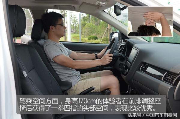 买过18款三菱欧蓝德荣耀版,欧蓝德为什么被称为五大杀手锏