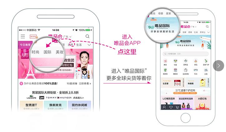 有了它在家也能把皮肤保养,有了它在家就能轻松做护理