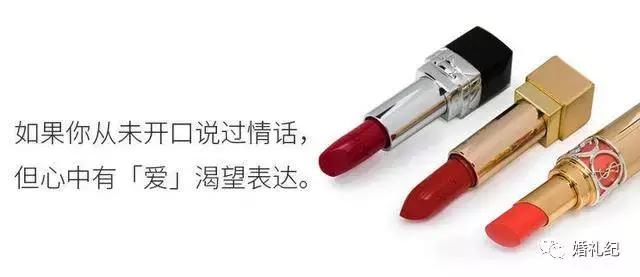 谋杀你的少女心，这11份七夕礼物做到了！快转给他