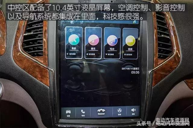 卡威ev1电动汽车,卡威ev1论坛