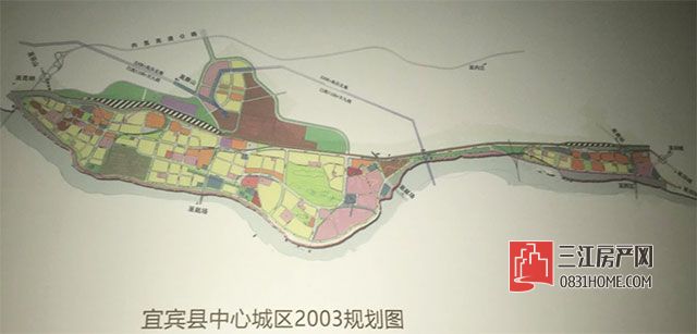 宜宾老城区大项目,城北新区大面积开发