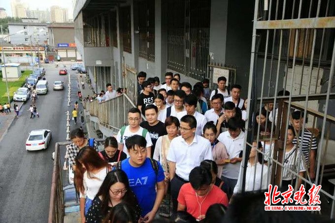 地铁四惠东贯通,地铁四惠东站进站