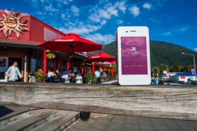 去日本旅游一次需要多少钱,去日本旅游需要准备什么