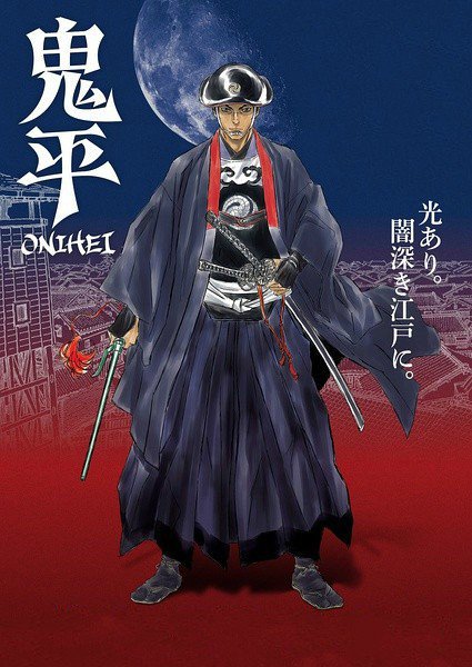 补番上畅销榜,补番排行榜