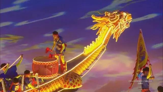 中华人民共和国第14届运动会赛程,中华人民共和国第14届全运会