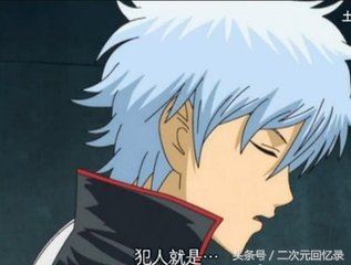 动画中的最强侦探,动漫里的侦探排行榜