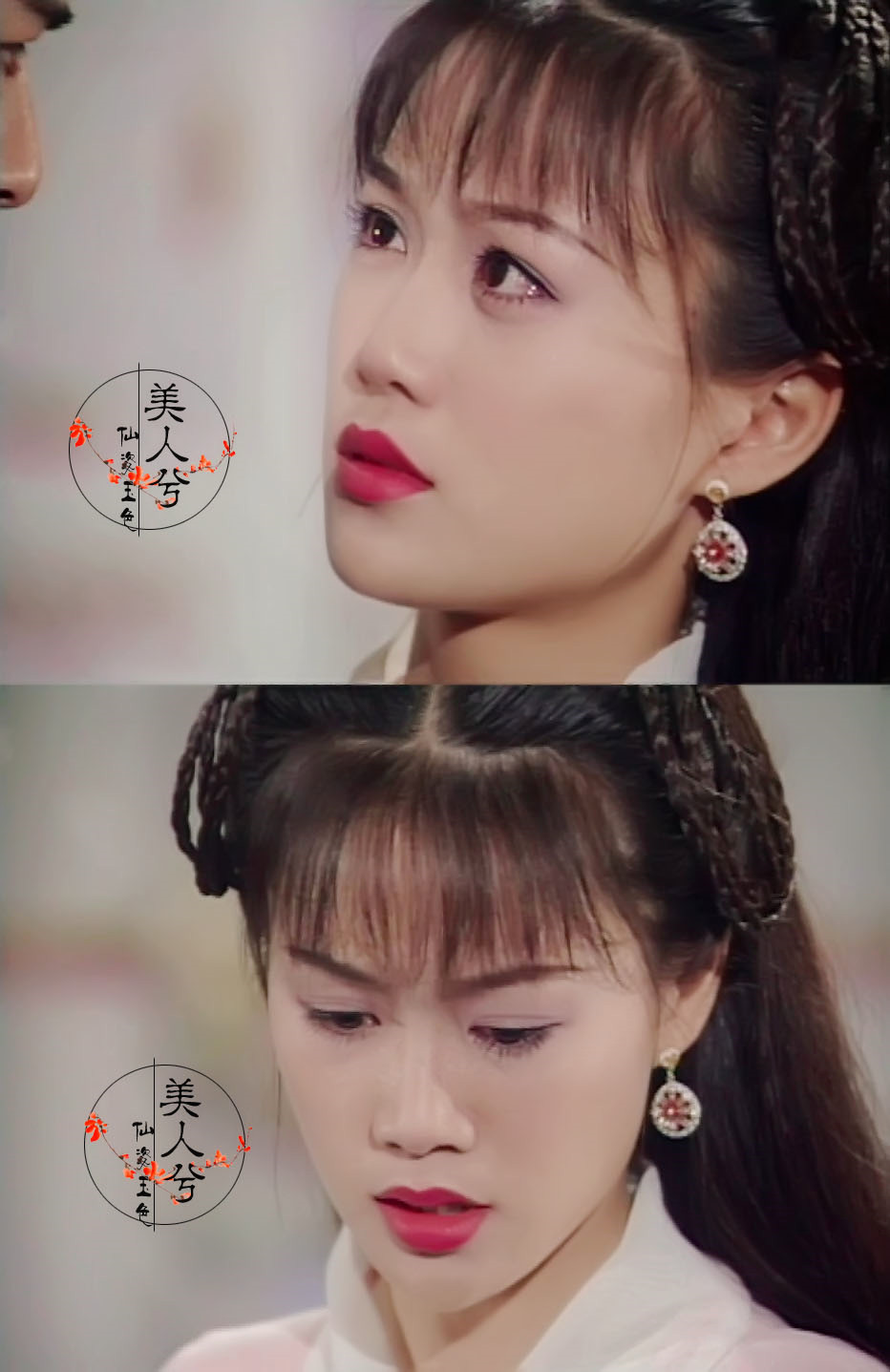 圆月弯刀渣男,圆月弯刀颜值