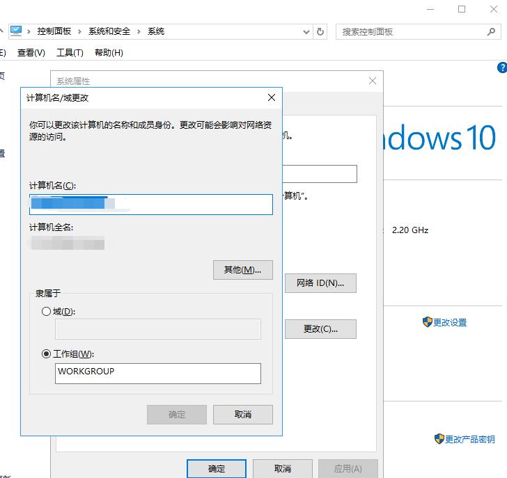 3台电脑建立局域网方案,组建三个电脑局域网