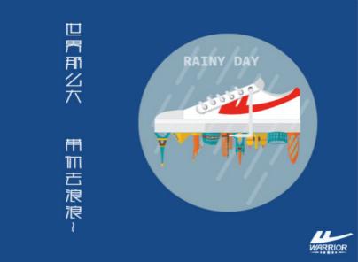 国货崛起但为什么做不出奢侈品,有哪些国货被看不起