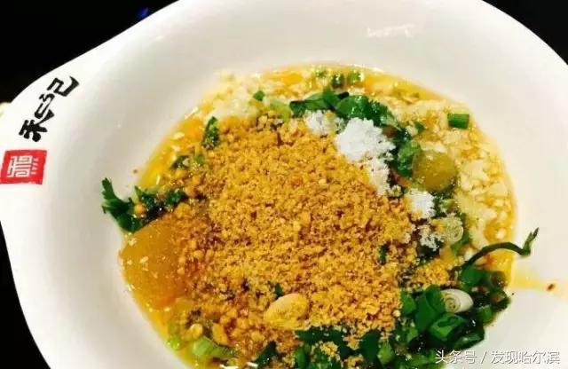 哈尔滨火锅自助餐50到100,哈尔滨香格里拉早上自助餐价格