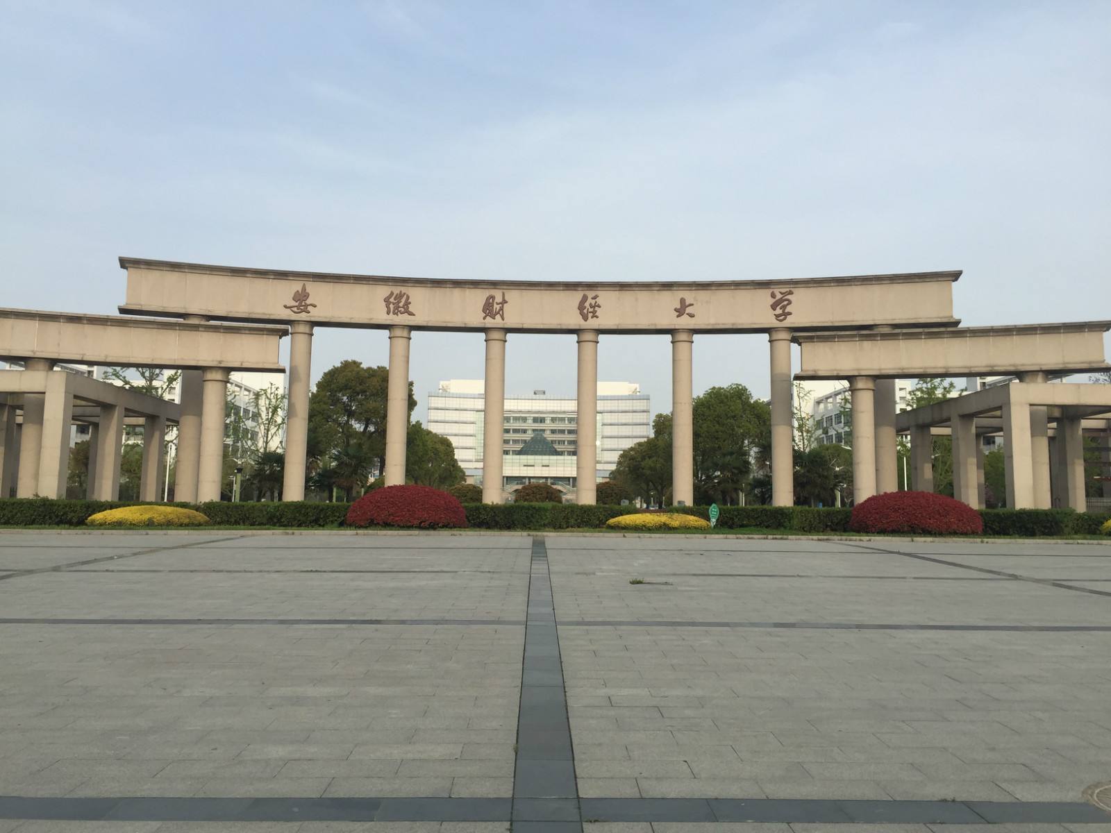 广东二本排名顺序前100,广东省理科排名2能去哪些学校