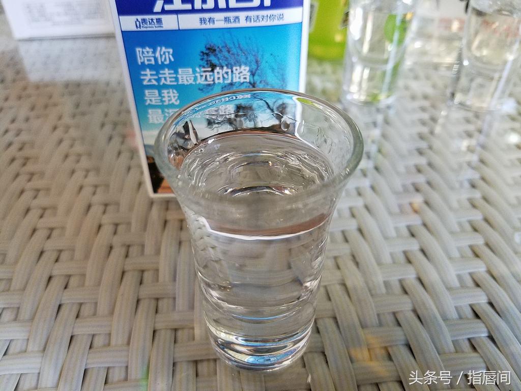 江小白和歪嘴,歪嘴酒江小白价格