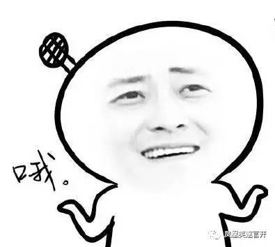 谣言不一定是真的还是假的,谣言不澄清就是真的吗