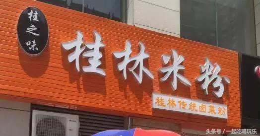 20元在西安吃什么饭,在西安13块钱能吃饱的有什么