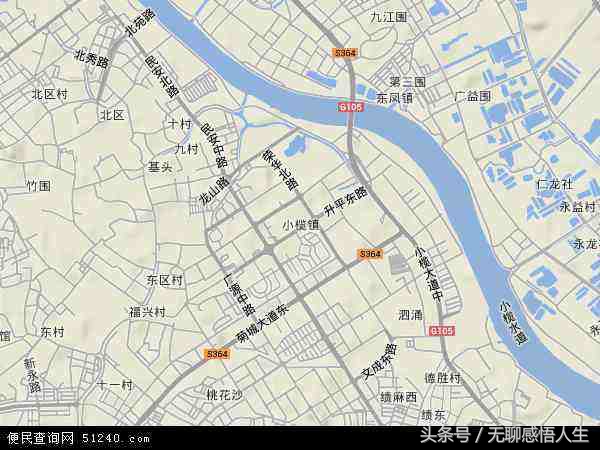 全国百强镇小榄排名,小榄镇全国名镇