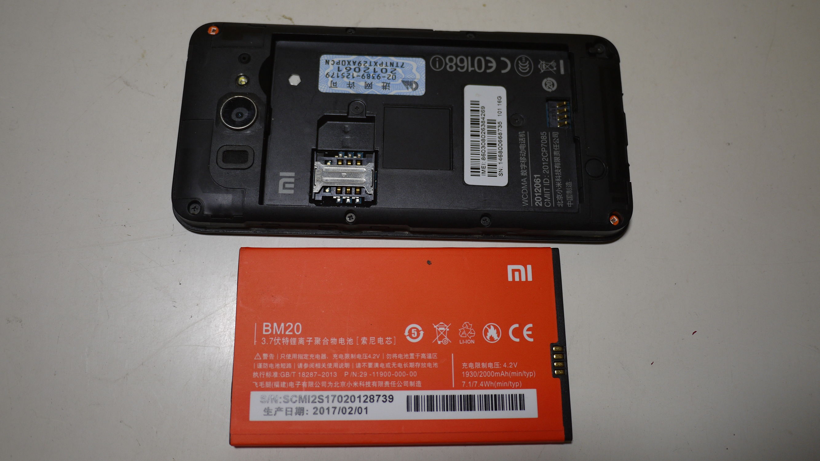 小米2s空气净化器拆机,小米电视2s拆机教程