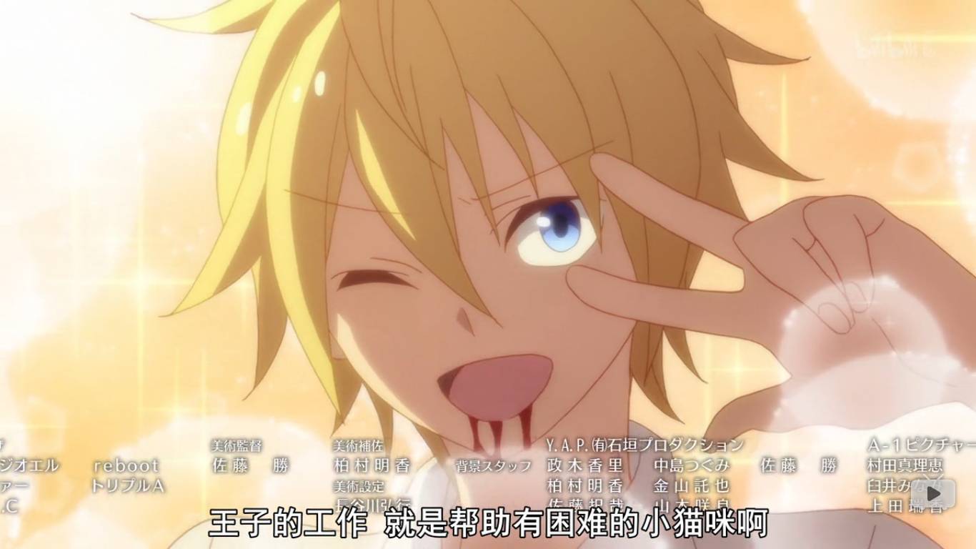 七夕特辑原创,七夕特辑剧情