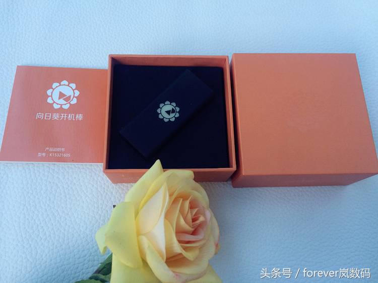 向日葵智能插座远程开机原理,向日葵开机棒如何设置远程开机