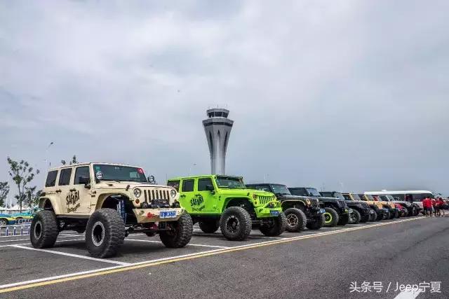 Jeep牧马人见证小罗、菲戈银川之行