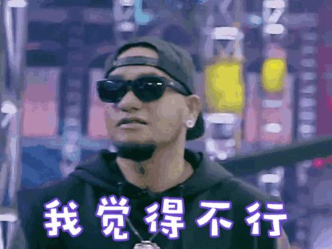 套房都买不起你怎么办,你连房都买不起还谈什么未来