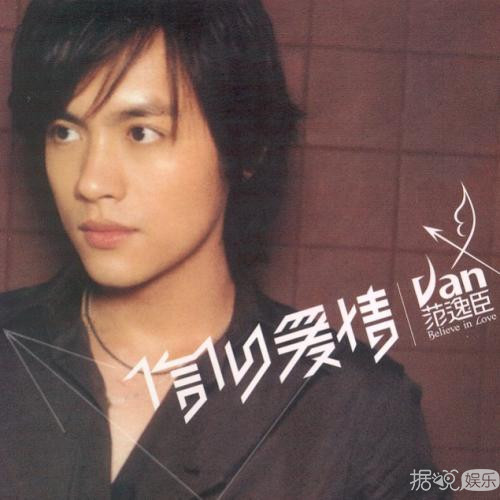 一胖毁所有的普通男孩,一胖毁所有男孩