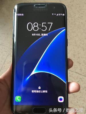 三星s7edge刚上市价格多少,三星s7edge开箱