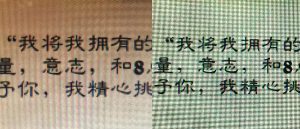 戴尔u2719d评测是什么屏幕,戴尔u2518d中文评测