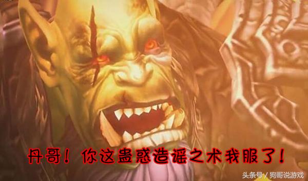 7.3阿古斯剧情,怀旧服阿古斯之影7