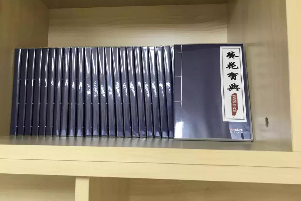 荟眼|餐饮软件代理商必读,某著名软件的渠道政策大揭秘