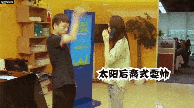 “史上最强全面屏”:怎么摔都不碎,这款手机虐哭一片友商!