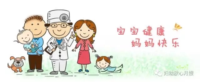 生孩子顺产有哪些尴尬事,顺产生的孩子可以生四胎吗