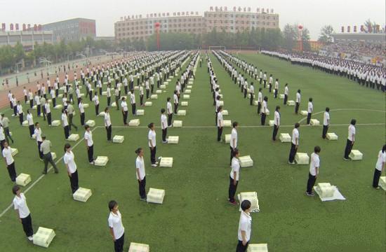 衡二条件,衡二管理严格么