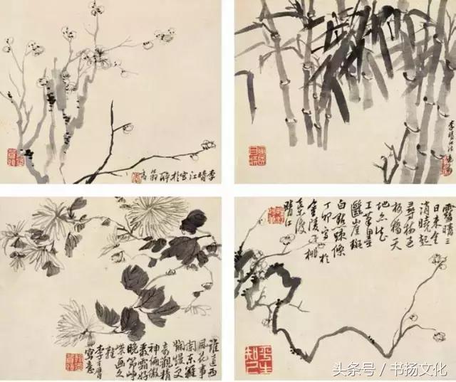 与范曾齐名的画家,范曾画梅兰竹菊四条屏