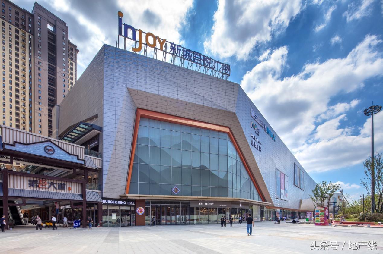 镇江吾悦新城,镇江吾悦体验生活