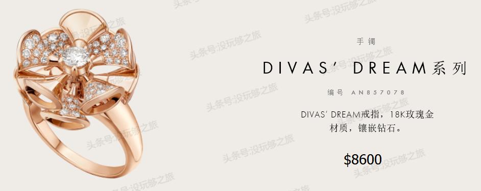 宝格丽专柜限时特价,宝格丽官网下单82折