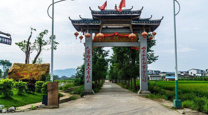 妗傛灄浼氫粰婀垮湴娓哥帺鏀荤暐,妗傛灄涓存浼氫粰婀垮湴鍏洯闂ㄧエ