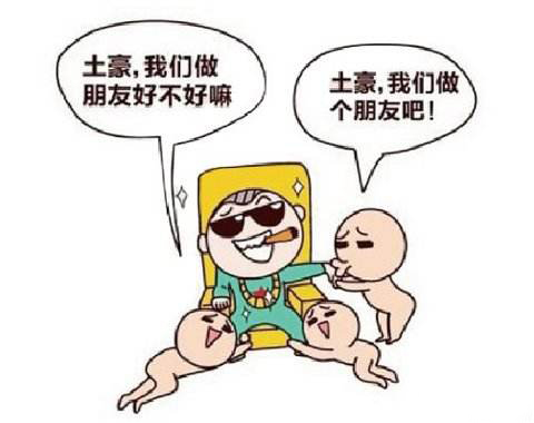 海淘｜这才是你关心的三宝哥带你逛成都车展