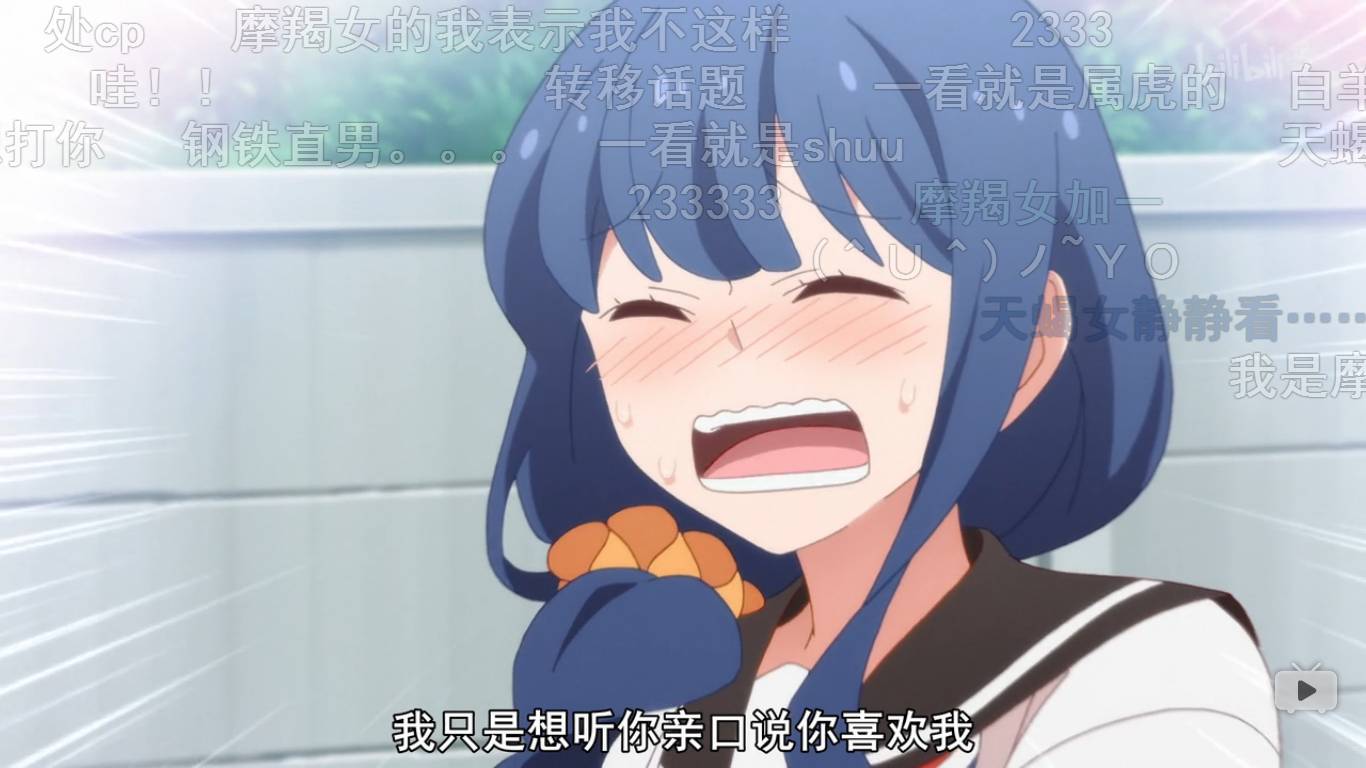 七夕特辑原创,七夕特辑剧情