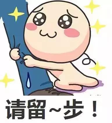 同城号有哪12种类型可做,同城号到底是什么