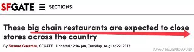 美国人也在抢华为手机吗,美国人疯狂抢东西