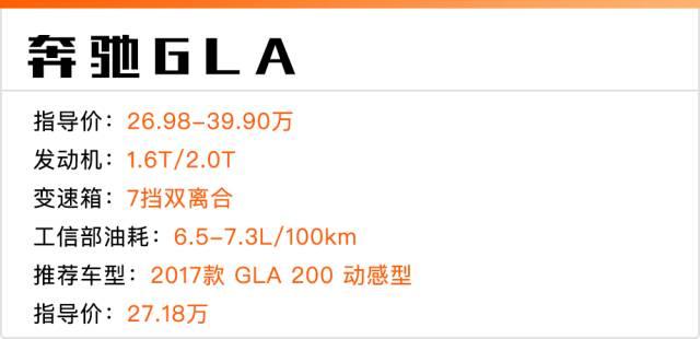 10万元买这3款suv大气有面子,优惠后30万大型豪华suv推荐